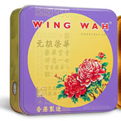 纯白莲蓉月饼4粒 White Lotus Seed Paste Mooncake 4 pcs