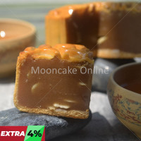 净莲蓉月 Lotus Paste Mooncake 