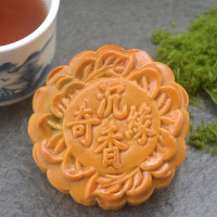 Test Mooncake