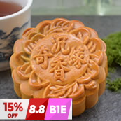 Test Mooncake 16