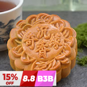 Test Mooncake 18