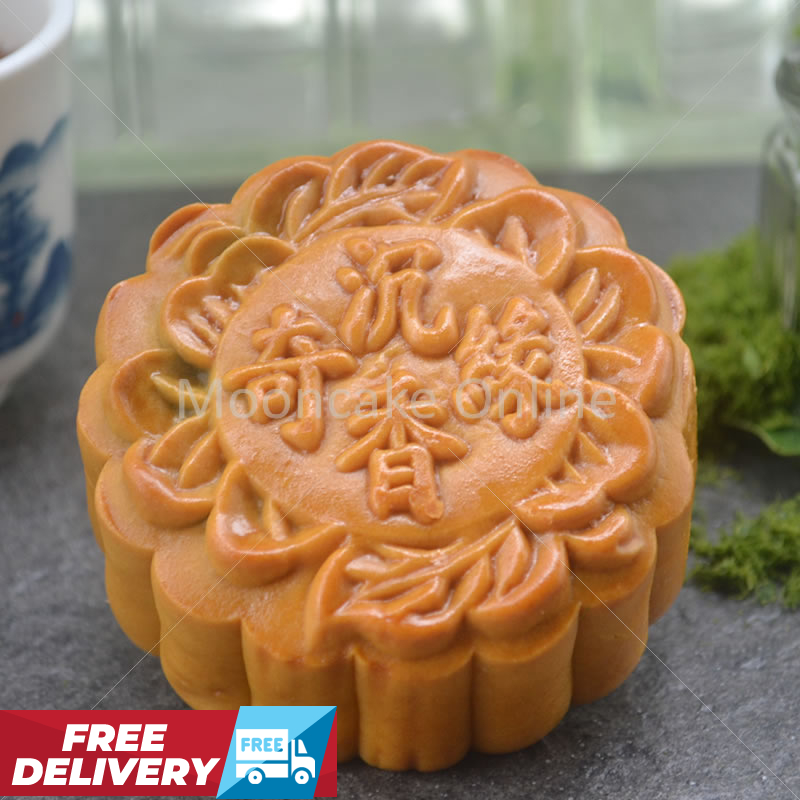 Testing Free Delivery
