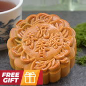 Test Mooncake 14