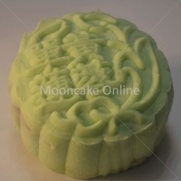榴梿冰皮月饼Snowskin Lotus Paste Mooncake with 1 Yolk