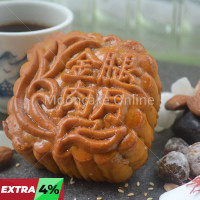 金腿肉月 Assorted Nuts Mooncake with Chinese Ham