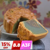 Test Mooncake 9