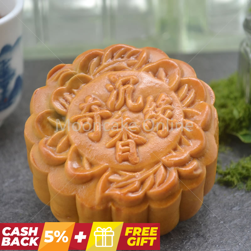 Testing  Cashback Free Gift