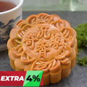 Test Mooncake 13
