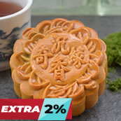 Test Mooncake 12