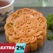 Test Mooncake 12 B