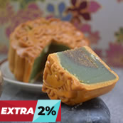 Test Mooncake 12 B